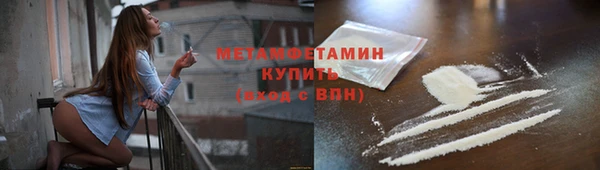 прущая мука Дмитровск